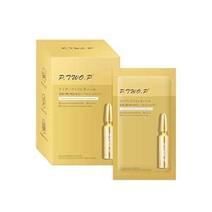 P.TWO.P 30 Pack Collagen Firming Mask, Leave-In Sleeping Mask Skincare, Collagen-Rich,Deep Cleansing, For Men and Women,Lifting Firming Anti-Aging Moisturizing Gel Cream