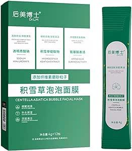 Centella Asiatica Bubble Facial Mask Shrinks Pores for Women Girls, Deeply Cleans Blackheads, Moisturizes and Smears Facial Mask Plant Extract Sleeping Face Mask Friendly for All Skin Types